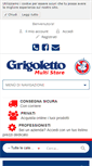 Mobile Screenshot of grigolettomultistore.it